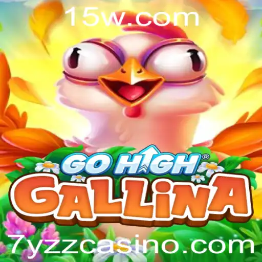 GoHighGallina: Um Novo Jogo Empolgante no Cenário Atual